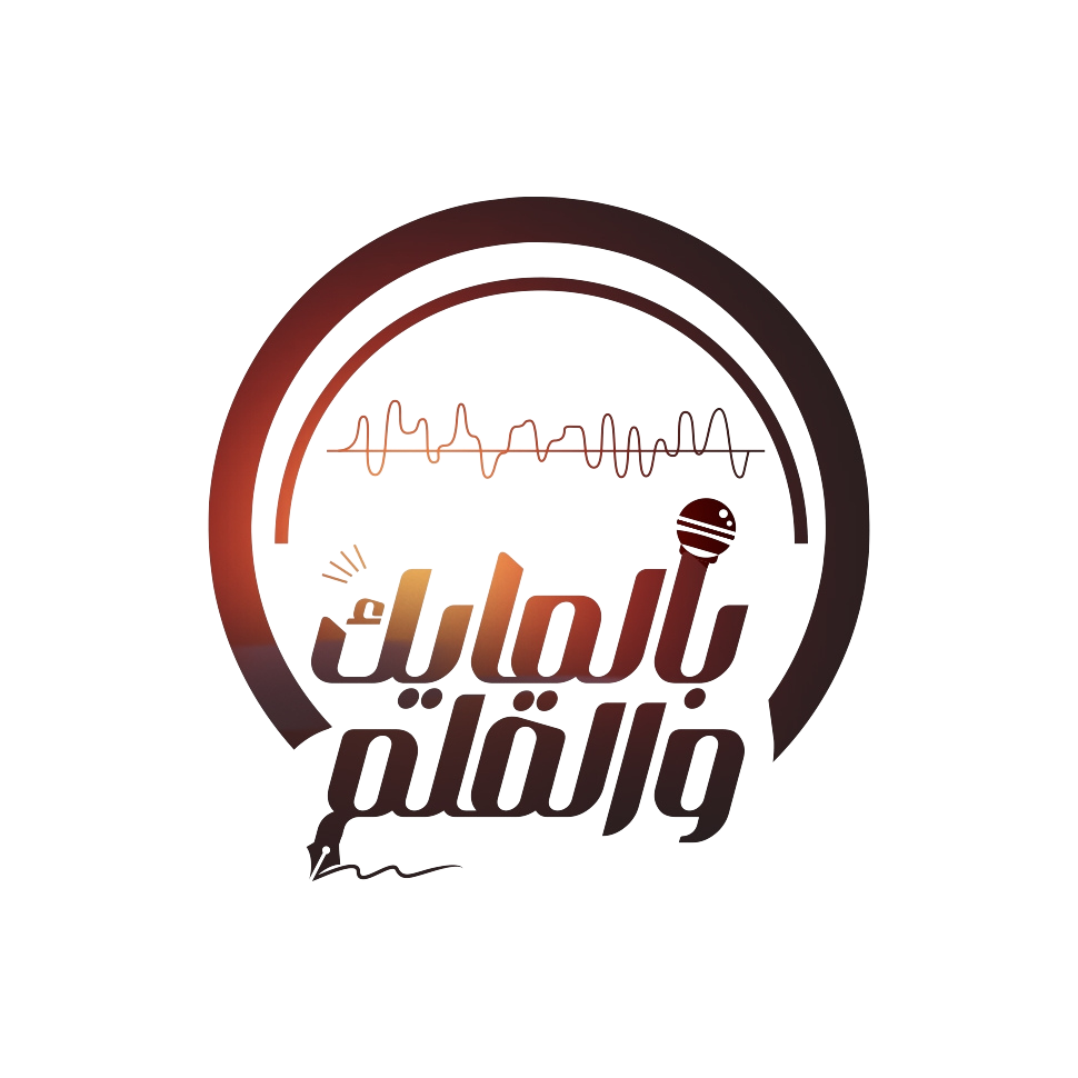 mohamed magdy | محمد مجدي